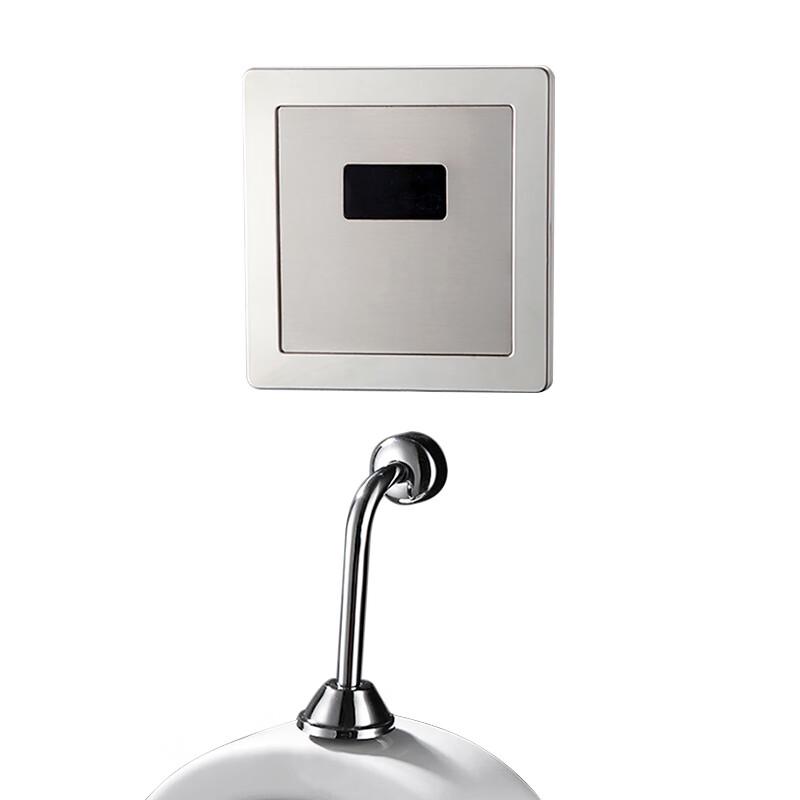 Gongweijia GWJ-200 Automatic Urinal Sensor Flusher
