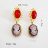Vintage-Style Gold-Plated Copper Cameo Earrings with 925 Silver Needle & Glass Elements