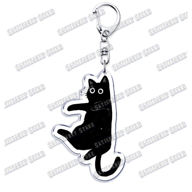 Cute Kawaii Little Black Cat Acrylic Keychains Funny Pet Kitty Keyring for Accessories Bag Pendant Key Chain Jewelry Fans Gifts