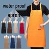 Women's Waterproof Stain-Resistant Cooking Apron with Logo Printing - New Style for Kitchen & Catering