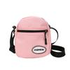2024 Spring Korean Style Nylon Small Square Bag - Cute, Simple College Trend Crossbody & Shoulder Bag