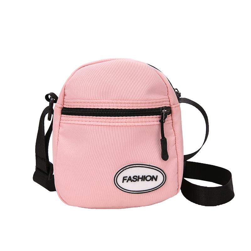 2024 Spring Korean Style Nylon Small Square Bag - Cute, Simple College Trend Crossbody & Shoulder Bag