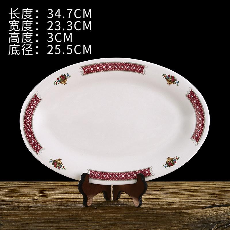 Retro Keramik-Geschirrset im Hongkong-Stil: Teller, Schüsseln und Geschirr für den Haus- und Restaurantgebrauch.