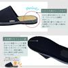 Edoten Indoor Slippers, Made in Japan with Igusa Rush and Okayama Denim, Open-Front, Size 3L (30cm-32cm)