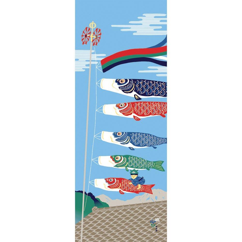 

Hamamonyo Picture Tenugui Carp Streamers Swimming in the Sky (hand towel) синий