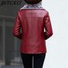 BITCED PU Leather Jacket Casual Plus Size Fleece-Lined Thickened Middle-Aged and Elderly Leather Jacket