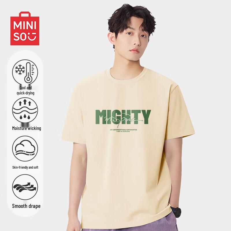 MINISO Men s Ice Silk Cooling Short Sleeve T-Shirt XL