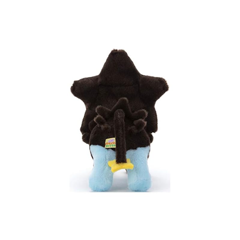 Pokémon I Choose You! Plush Toy Lentler, Approximately 23cm Tall