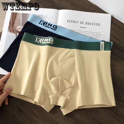 Sous-vêtements – Boxers