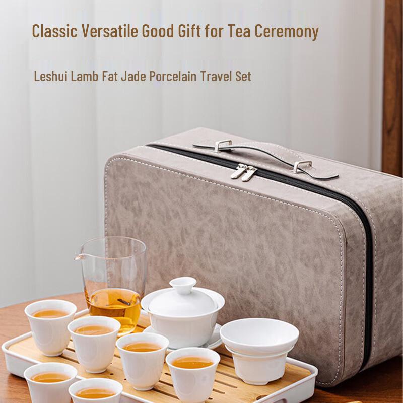 

Suet Jade Porcelain Gongfu Travel Tea Set