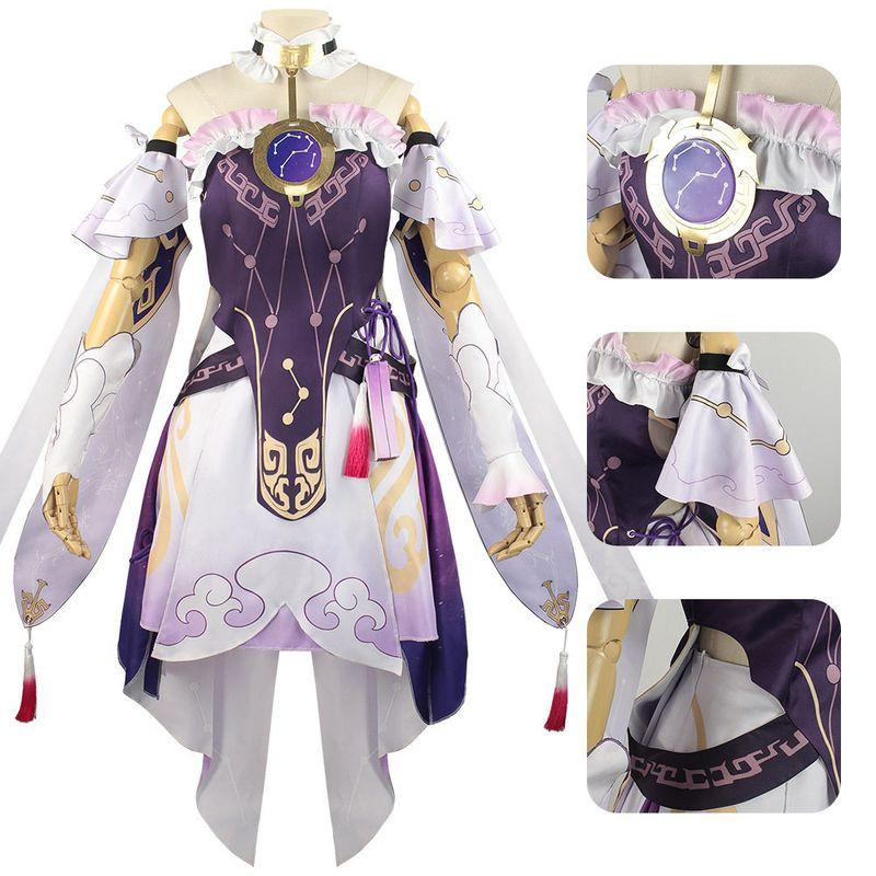 Honkai: Star Rail Fu Xuan Cosplay Two-Dimensional Cute Sexy Costume Fu Xuan Cosplay Role-Playing Outfit