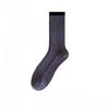 Women's Winter New All In One Velvet and Thick Warm Matching Color Tube Socks