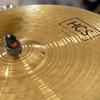MEINL Becken Meinl HCS Serie Crash Ride Becken Crash Ride HCS20CR 20" []