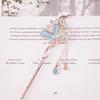 Women's 2026 Spring/Summer Chinese Tassel Alloy Hairpin - Qipao Hair Accessories
