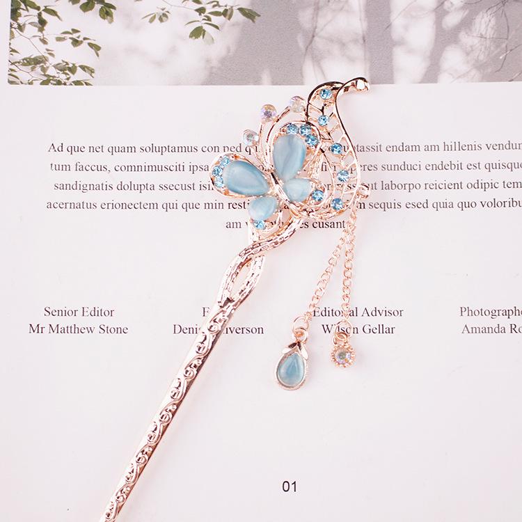 Women's 2026 Spring/Summer Chinese Tassel Alloy Hairpin - Qipao Hair Accessories