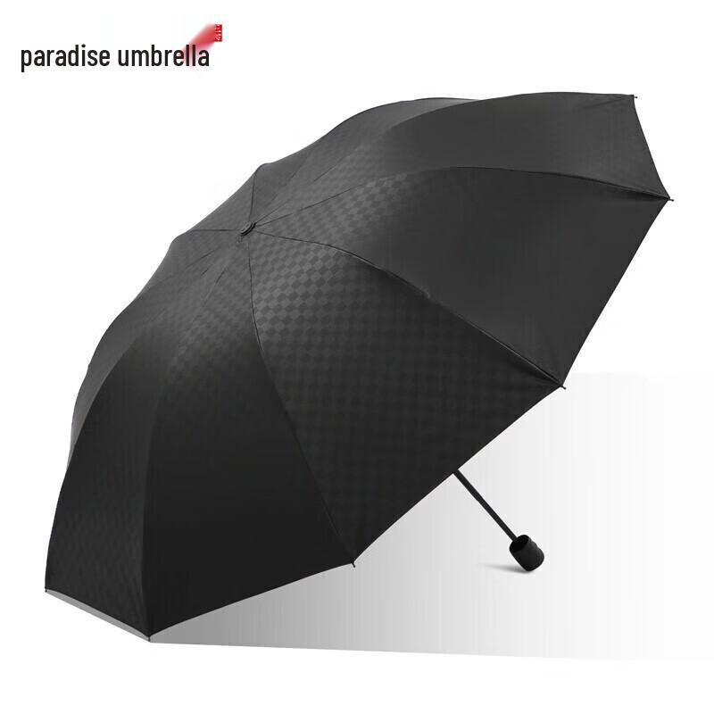 Heaven Umbrella Ten-Rib Plaid UV Protection Large Rain and Sun Umbrella