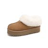 Snow boots women's Tazi special fur integrated shallow mouth snow cotton flat-soled wool velvet warm cotton shoes winter