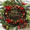 8" Round Cozy Christmas Wreath Metal Sign, Festive Tin Plate Holiday Wall Decor For Home Living Room Kitchen