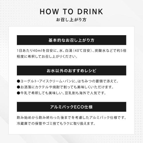 IZM BURN ACEROLA TASTE enzyme drink, 1000ml