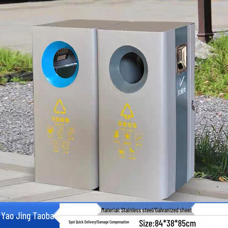 Commercial Large Stainless Steel Outdoor Trash Can for Parks and Streets