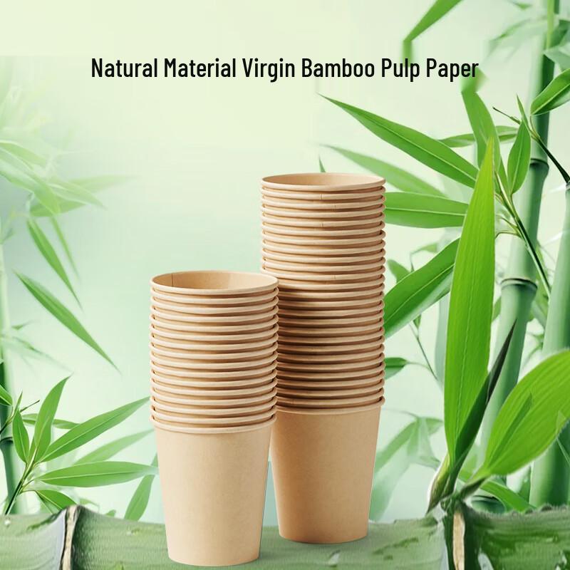 Bamboo Disposable Paper Cups
