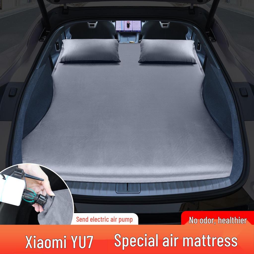 Xiaomi Yu7 Inflatable Car Mattress for Rear Seat or Trunk