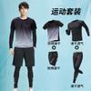 Mens Quick-Dry Cycling Jersey Set Short Sleeve Compression Sportswear Gym Running Training