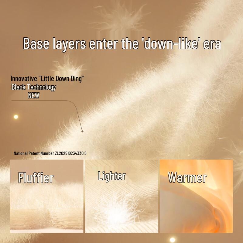 

Женский терможилет из шерсти Ubras со встроенным бюстгальтером M