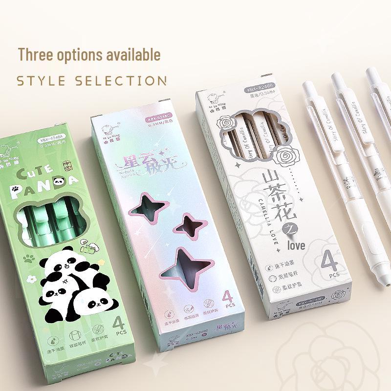 High-Value Quick-Dry Black Pen: Neutral ST Tip for Primary School, Exams & Office Use.