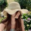 Lace pearl wavy edge bow straw hat women's summer sunshade seaside vacation big brim sun hat