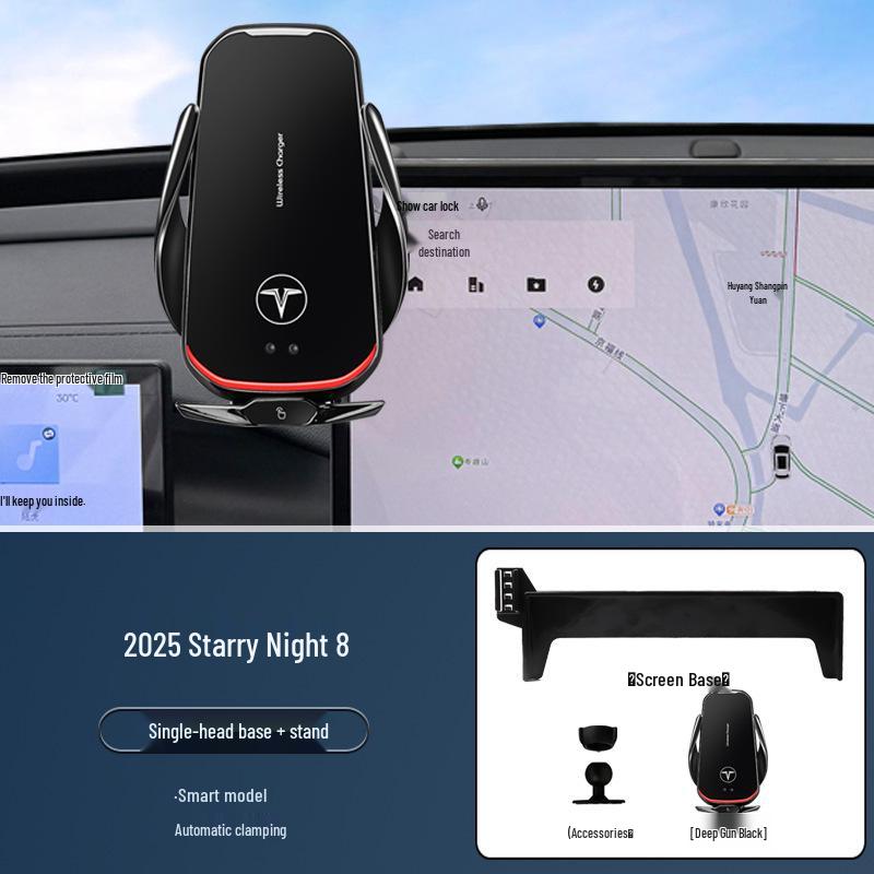 Phone holder/navigation bracket for 2025 Geely Xingyao 8, Boyue L, Galaxy A7 models, screen-compatible.