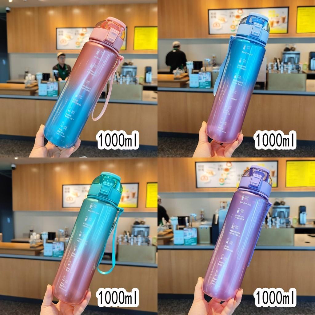 Large Capacity Gradient Color Plastic Water Bottle With Straw For Outdoor Sports