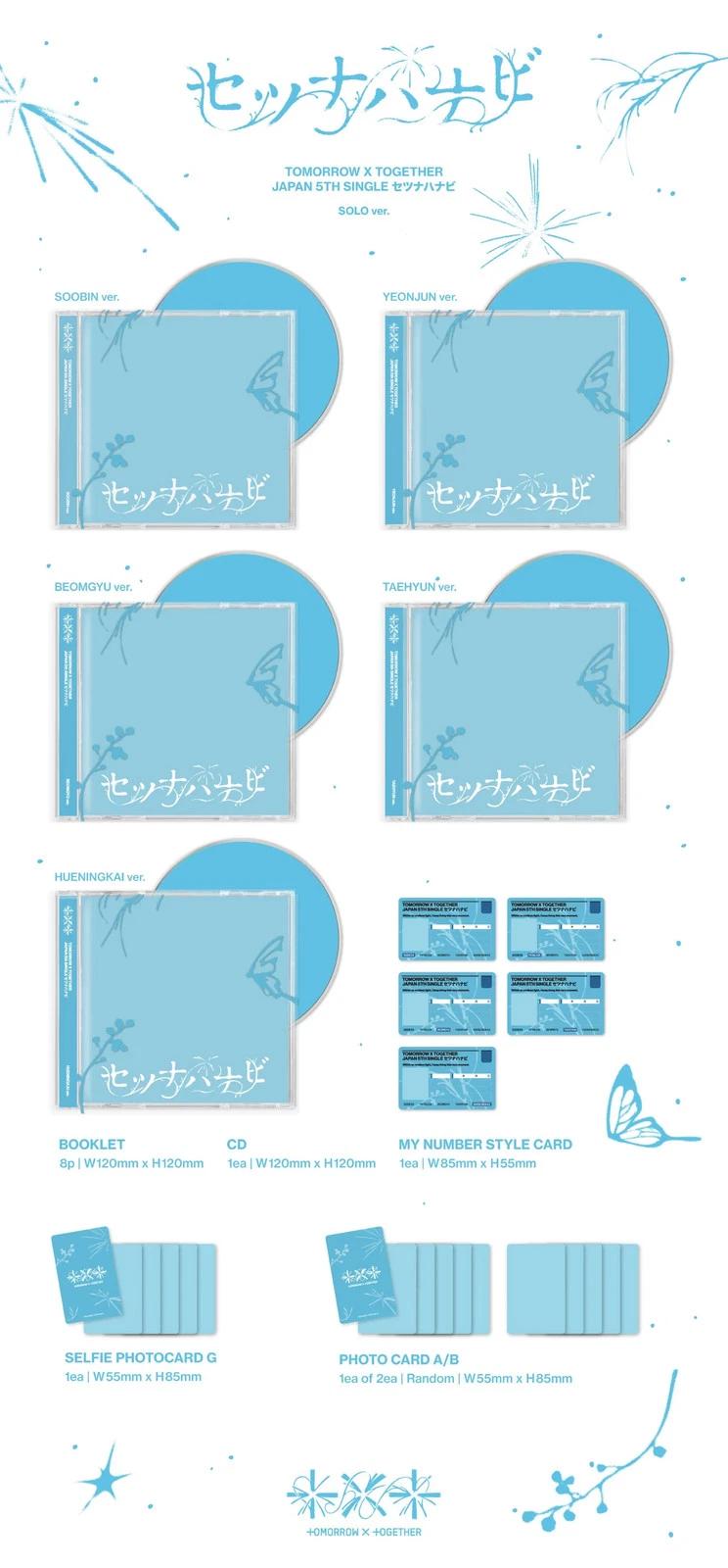 ПРЕДЗАКАЗ TXT SETSUNA HANABI ЯПОНИЯ 5-й Сингл Альбом Запечатанный CD SOOBIN / SOLO ver.