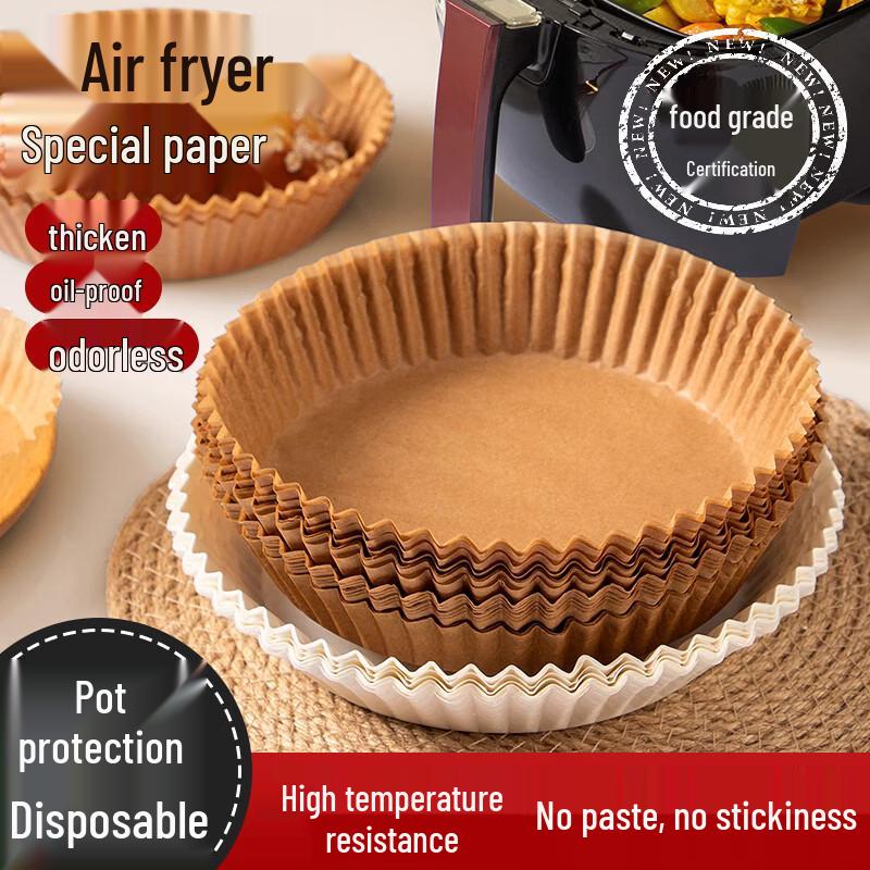 ZISIZ Thickened Air Fryer Paper Liners