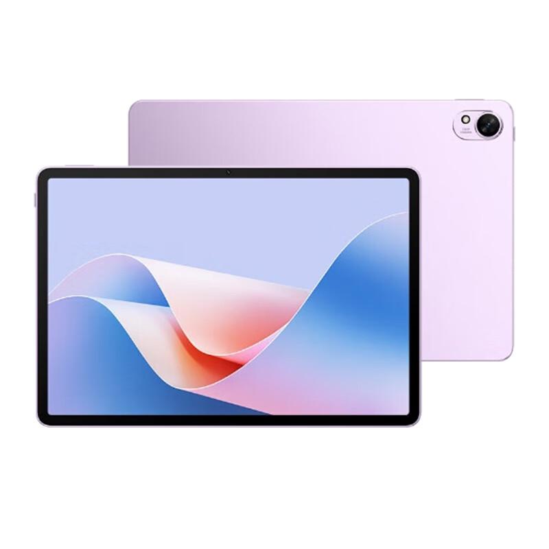 

Huawei MatePad 11.5 S Soft Light Tablet (CN version) 12+256GB