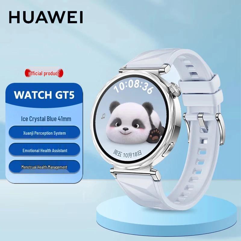 

Смарт-часы HUAWEI WATCH GT 5 (Китайская версия)