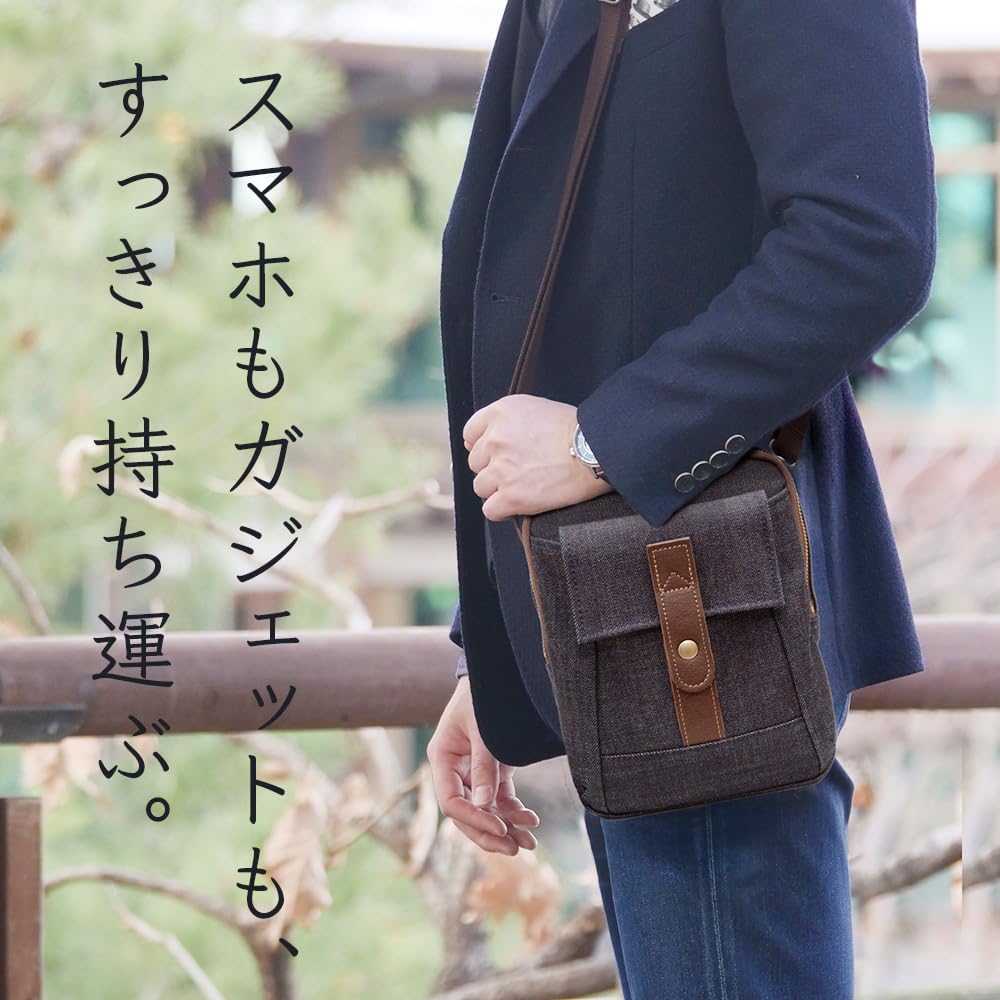 creare Kiki Men's Shoulder Bag, Okayama Denim, Slim Smartphone and Gadget Shoulder Bag, Made in Japan, Perfect Birthday Gift for Dad, Dom-009 (Solid