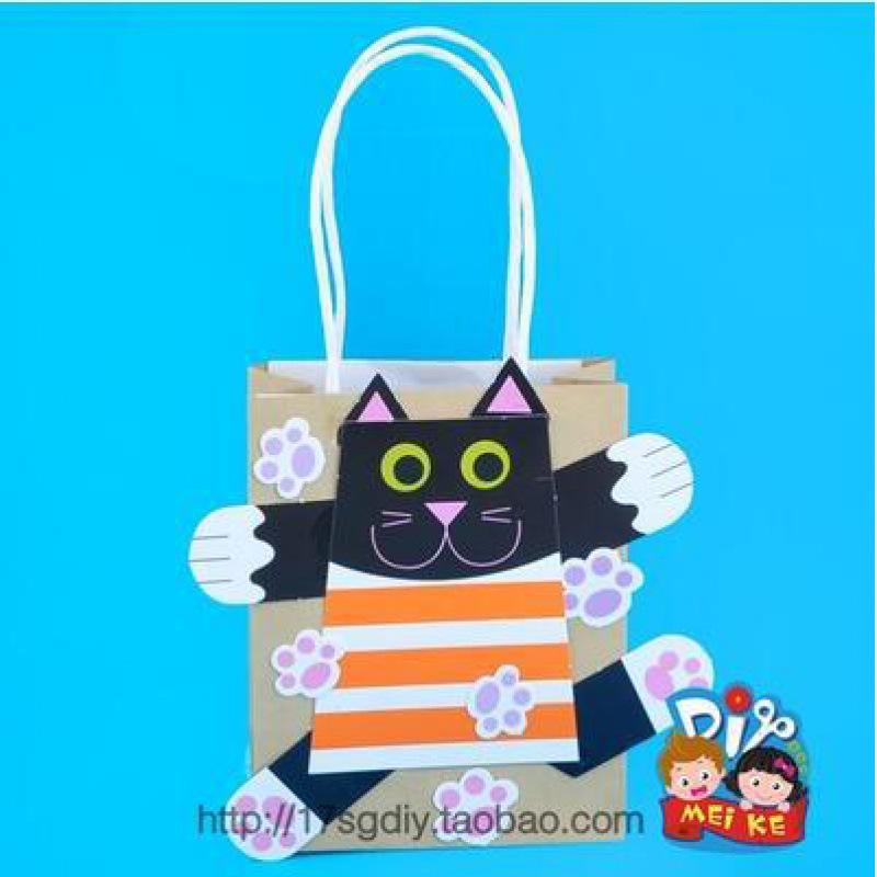 Children s Day DIY Cartoon Animal Paper Bag Craft Kit for Kindergarten