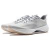 New LiNing Super Light 21 Cushioned Slip Resistant Abrasion Resistant Breathable Low Top Casual Running Shoes Men's Gray ARBU001-4