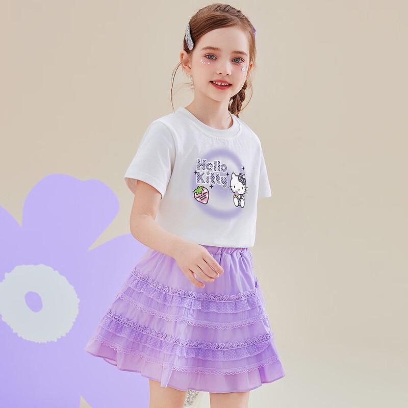 Hello Kitty Girls' Summer Two-Piece Set