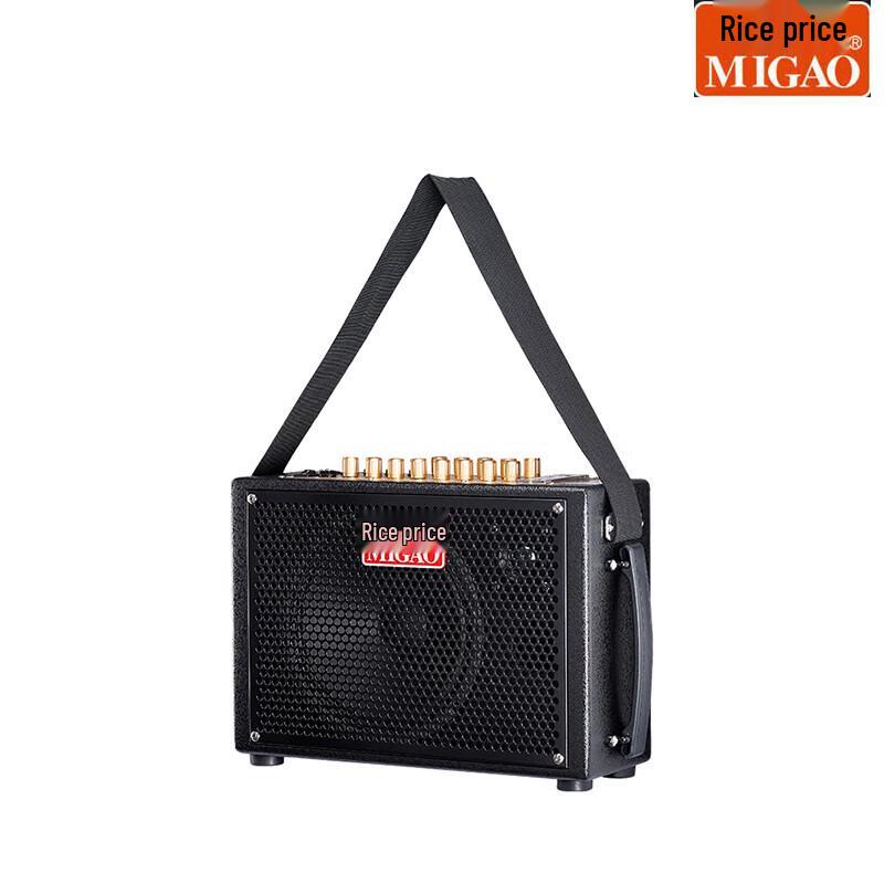 Miga MG832A-LI 50W Portable Outdoor Speaker