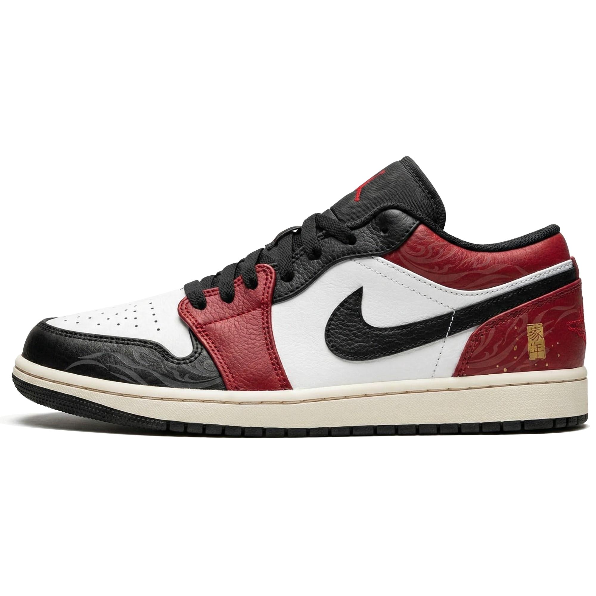 

Jordan Air Jordan 1 Low CNY Horse Year, Triple Laboratory, Crimson Mark Racing Horse Abrasion Resistant 553558-040(Team-) 45.5