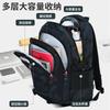 Junior High School Weight Loss Spine Bag Camouflage Backpack Boys College Students High School Students Large Capacity Backpack
