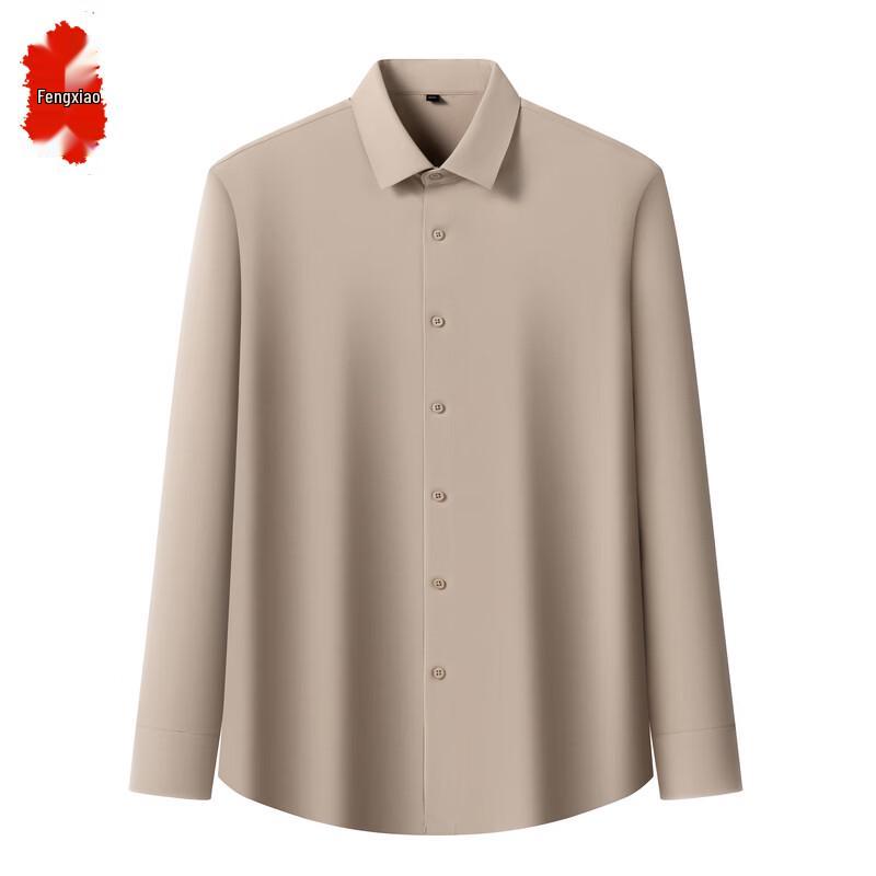 Men's Ice Silk Stretch Wrinkle-Free Long Sleeve Business Casual Shirt