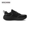 Skechers Men's 246086 Thick Sole Athletic Shoes