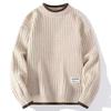 Men's Hand-Knitted Round Neck Sweater: Autumn/Winter Lazy Style, Trendy Teen Fake Two-Piece, Base Layer Knitted Shirt.