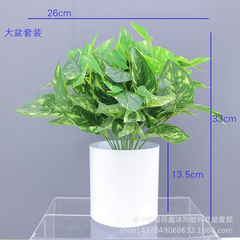 Artificial Pothos Plant Decor Living Room Office Indoor Home Decoration Fake Greenery