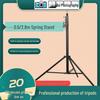 2.8m Heavy-Duty Tripod Flash Stand with Green Screen & Built-in Spring for Photography & Stage Lighting