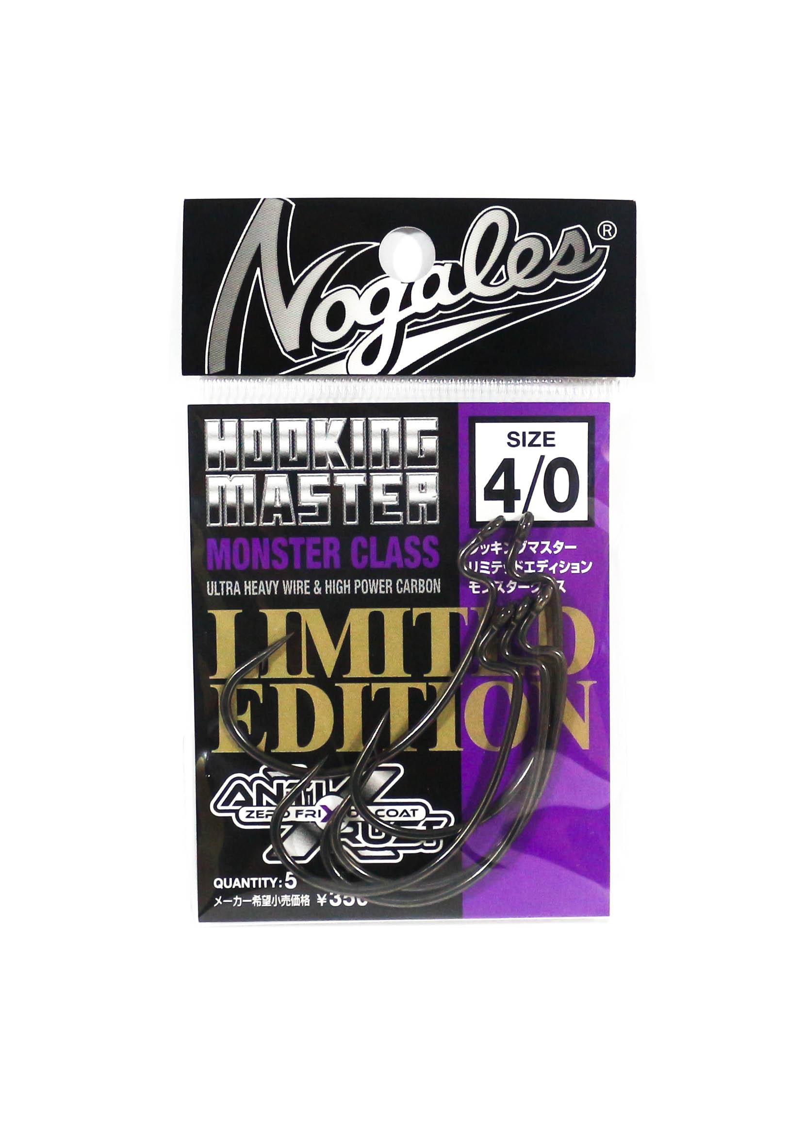 

Крючок Varivas Hooking Master Worm Hook Monster Class LTD, размер 4/0 (2317)