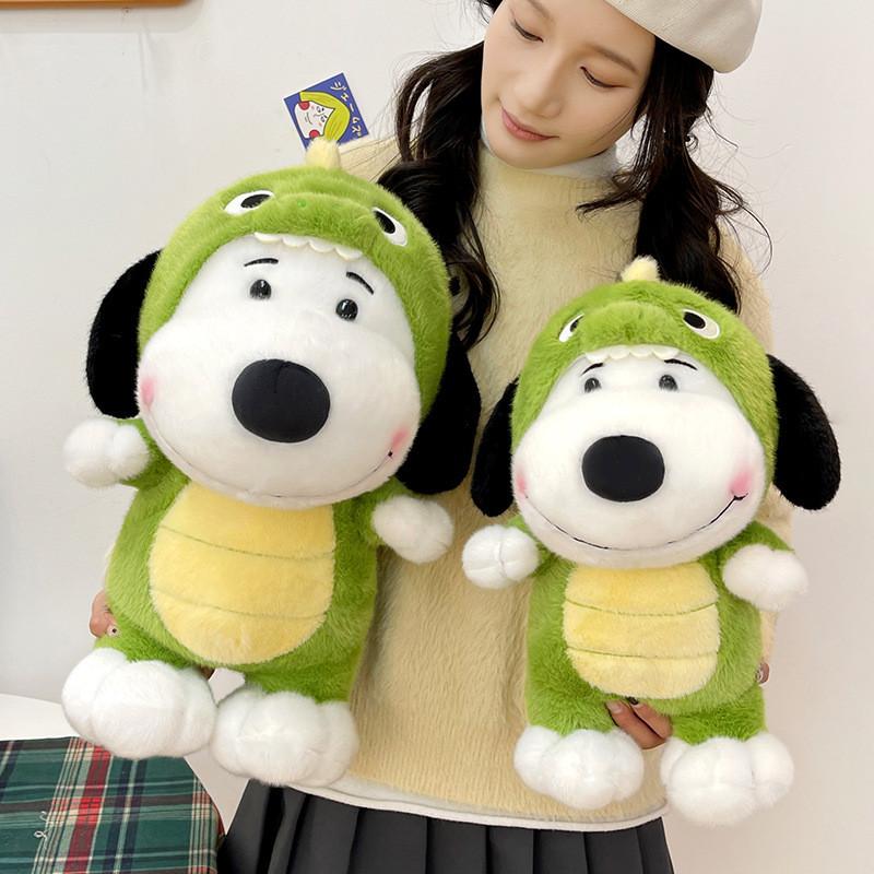 Snoopy Dinosaur Plush Toy With Soft Cotton Filling For Kids And Teens